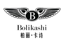 Bolikashi 柏丽·卡诗